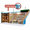 Пластиковый погреб ГудВей Микс 5*2м
